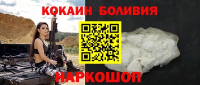 2c-b Бугуруслан