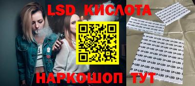меф Бузулук