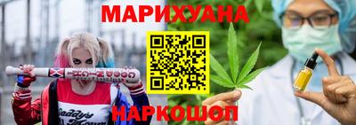2c-b Бугуруслан