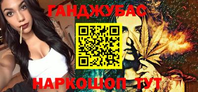 меф Бузулук