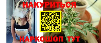 меф Бузулук