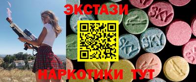 гашик Будённовск