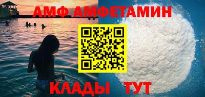 2c-b Бугуруслан