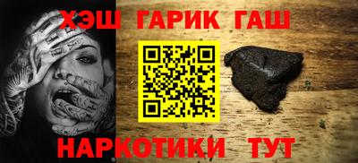 меф Бузулук