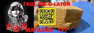 2c-b Бугуруслан