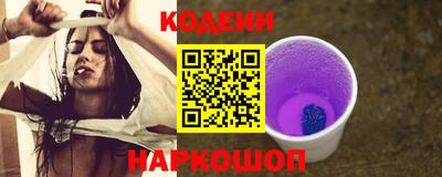 2c-b Бугуруслан